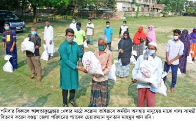 বগুড়া জেলা পরিষদের প্যানেল চেয়ারম্যান রনি’র খাদ্য সামগ্রী বিতরণ